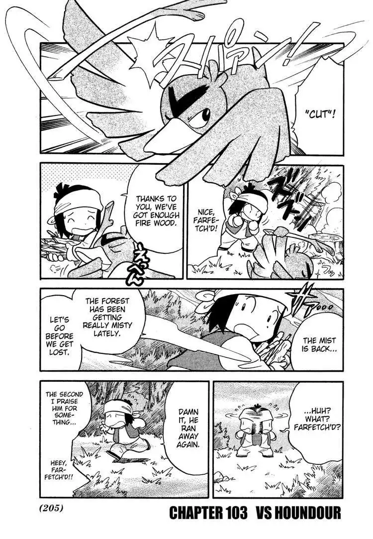 Pokemon Adventures Chapter 103