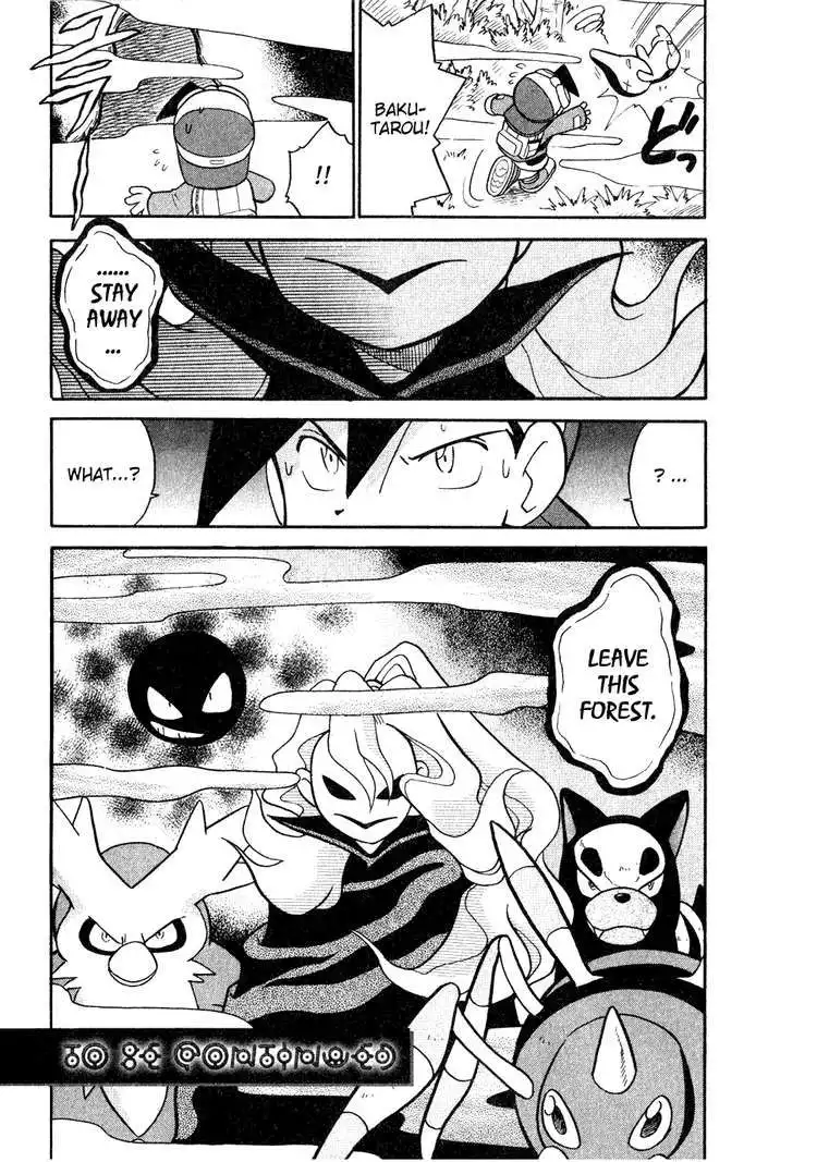 Pokemon Adventures Chapter 103