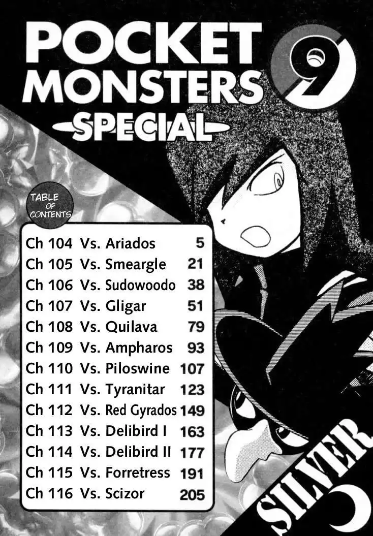 Pokemon Adventures Chapter 104