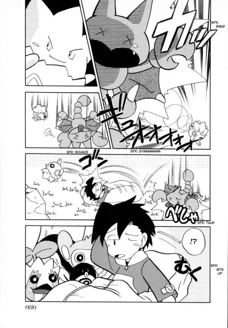 Pokemon Adventures Chapter 107