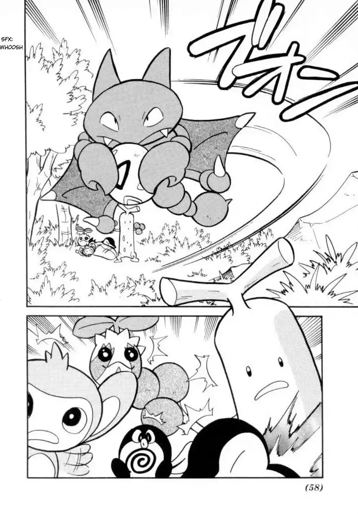 Pokemon Adventures Chapter 107