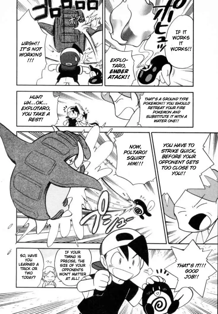 Pokemon Adventures Chapter 108