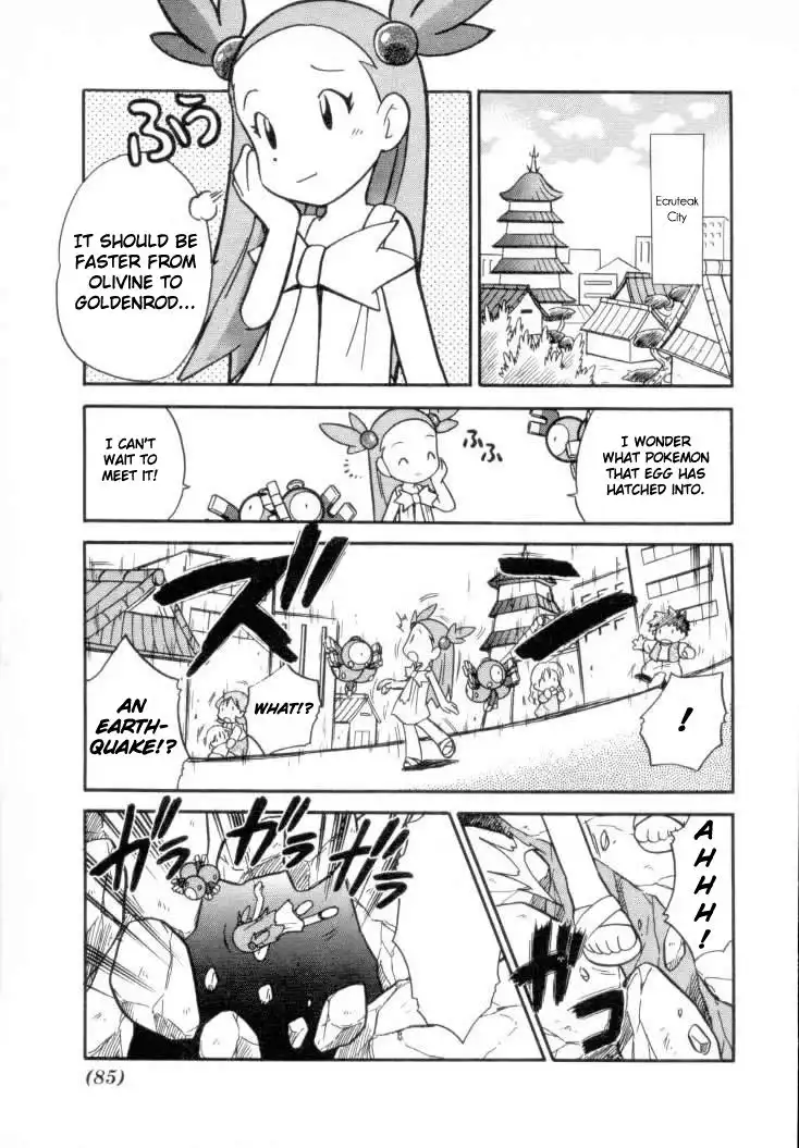 Pokemon Adventures Chapter 108