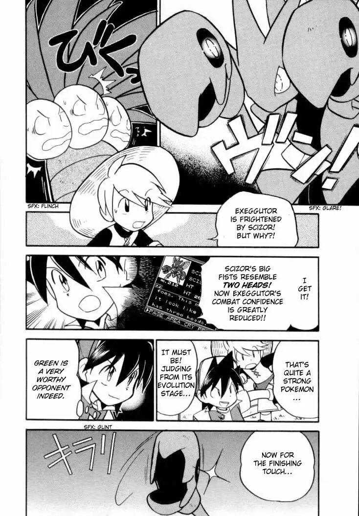 Pokemon Adventures Chapter 116