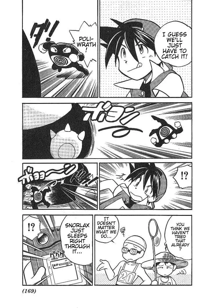 Pokemon Adventures Chapter 12