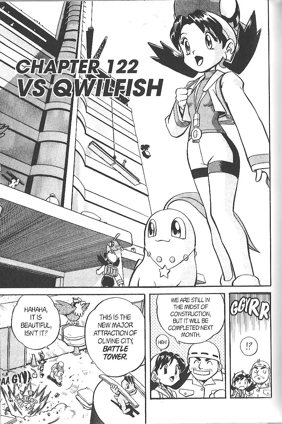 Pokemon Adventures Chapter 121