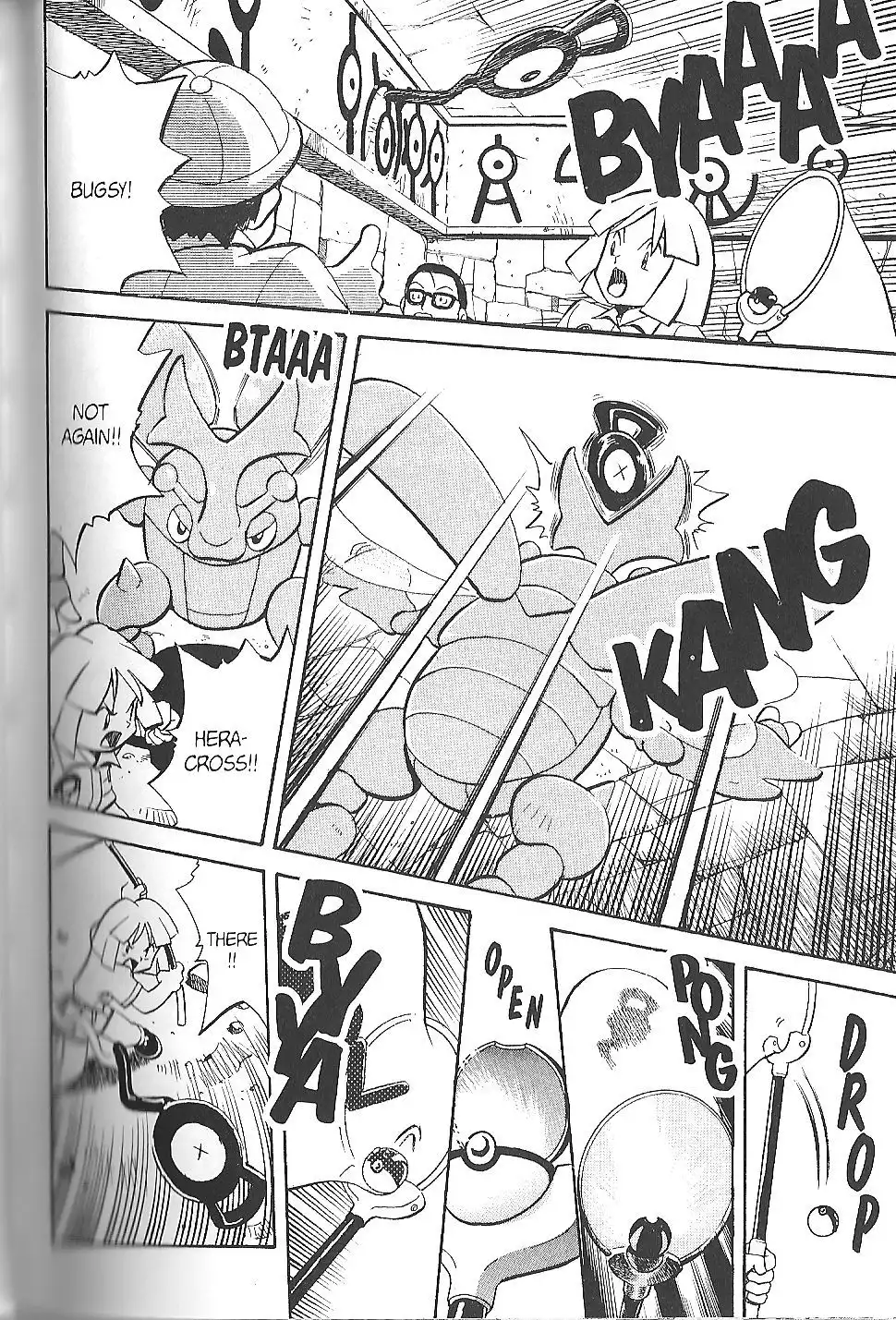 Pokemon Adventures Chapter 134