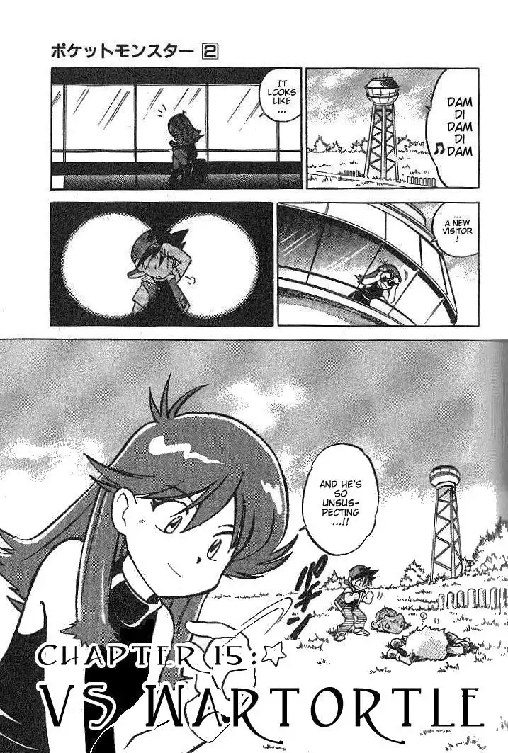 Pokemon Adventures Chapter 15