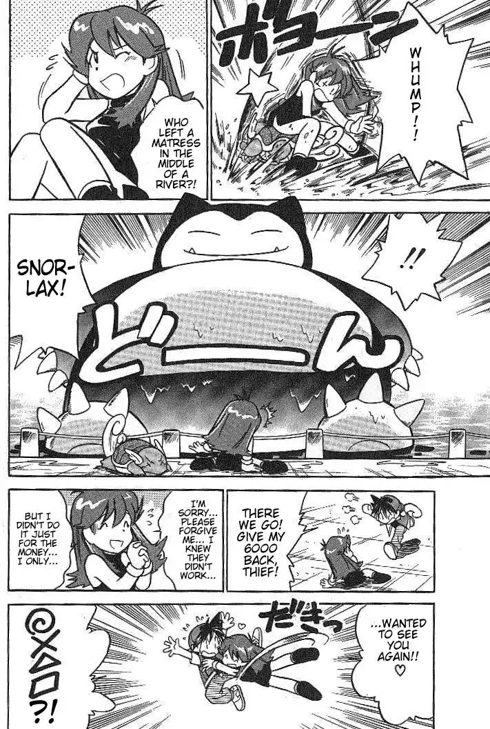 Pokemon Adventures Chapter 15