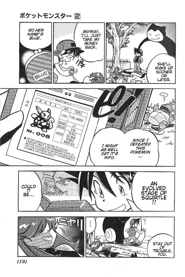 Pokemon Adventures Chapter 15