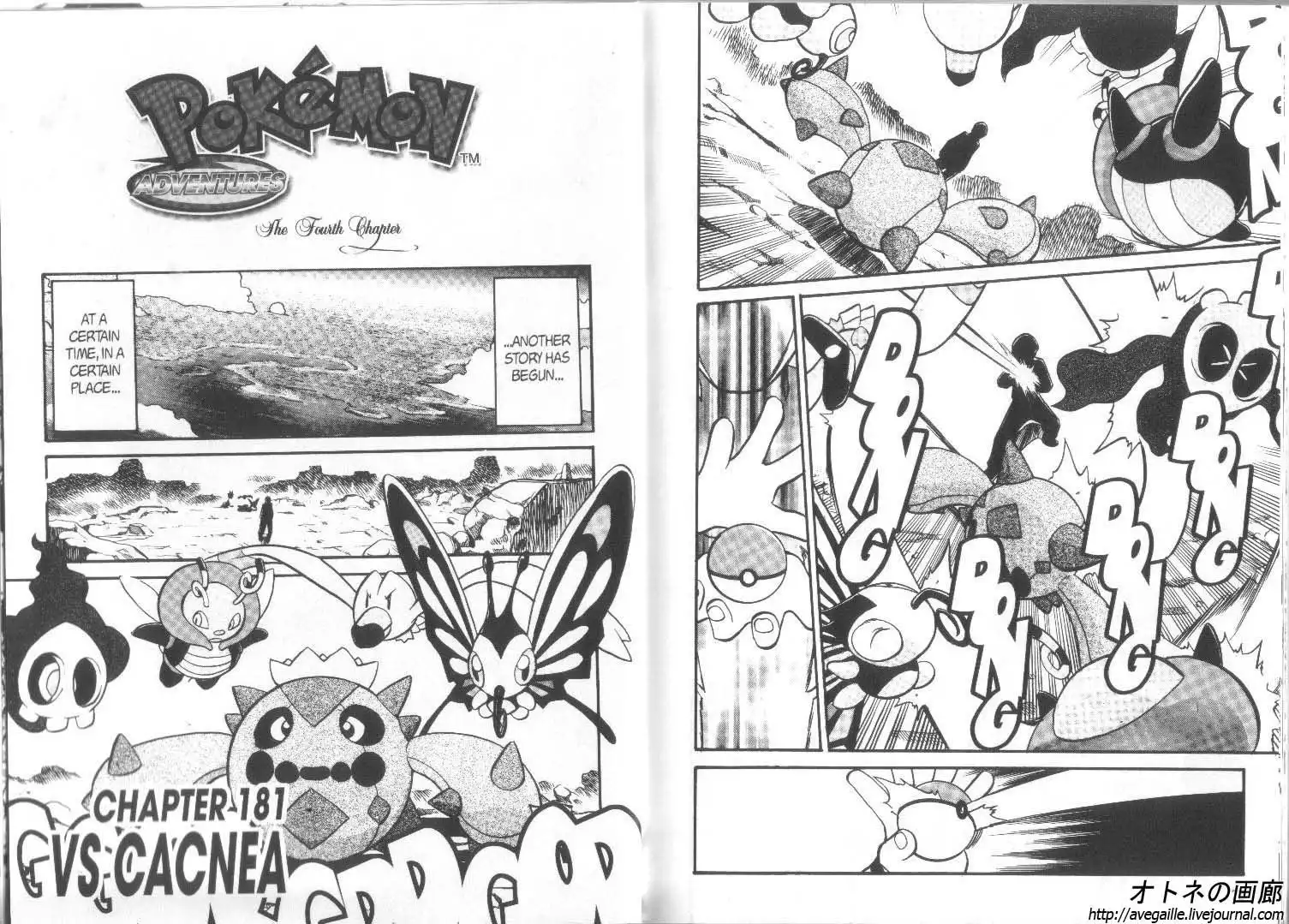 Pokemon Adventures Chapter 181