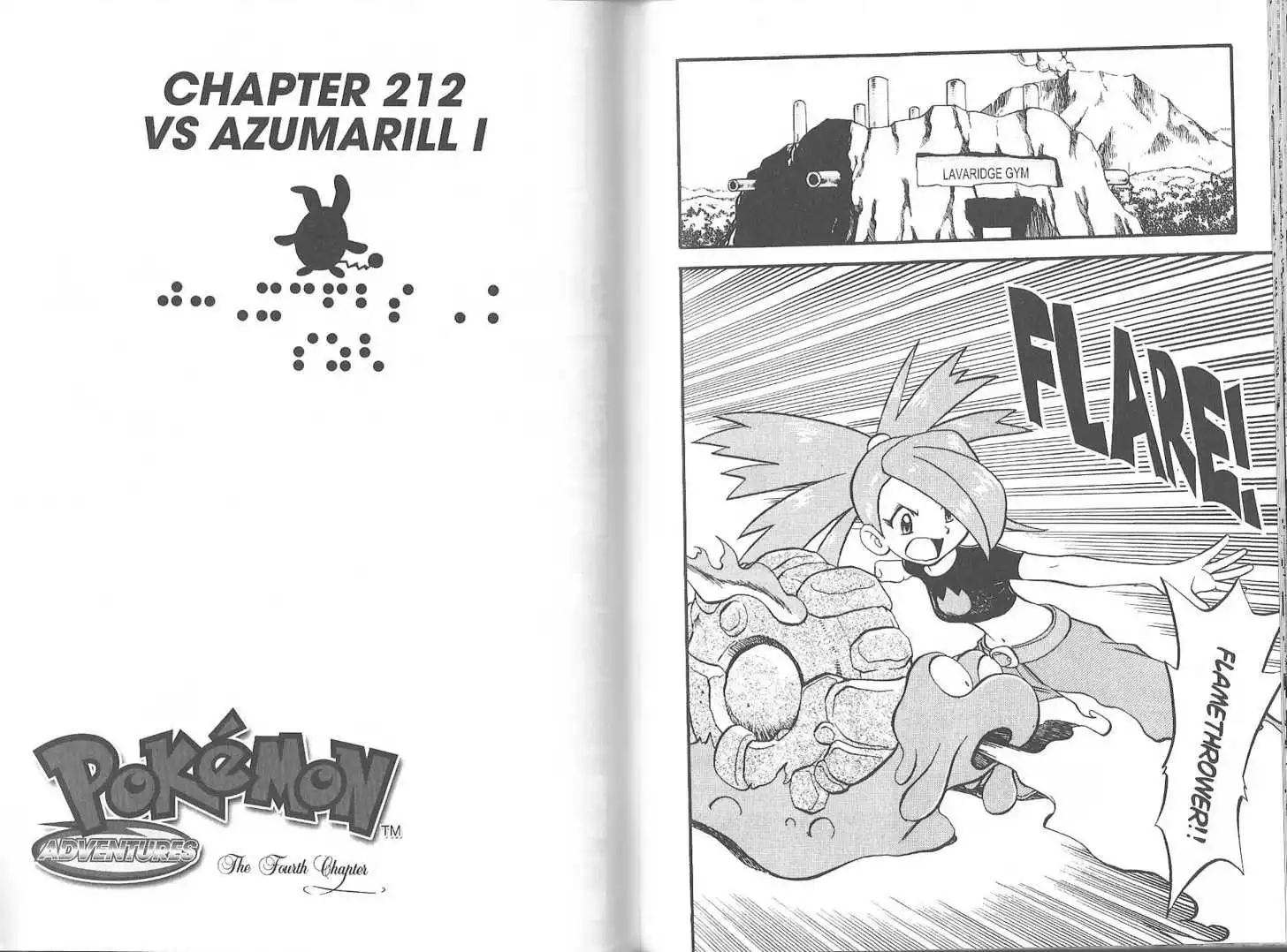 Pokemon Adventures Chapter 203.2