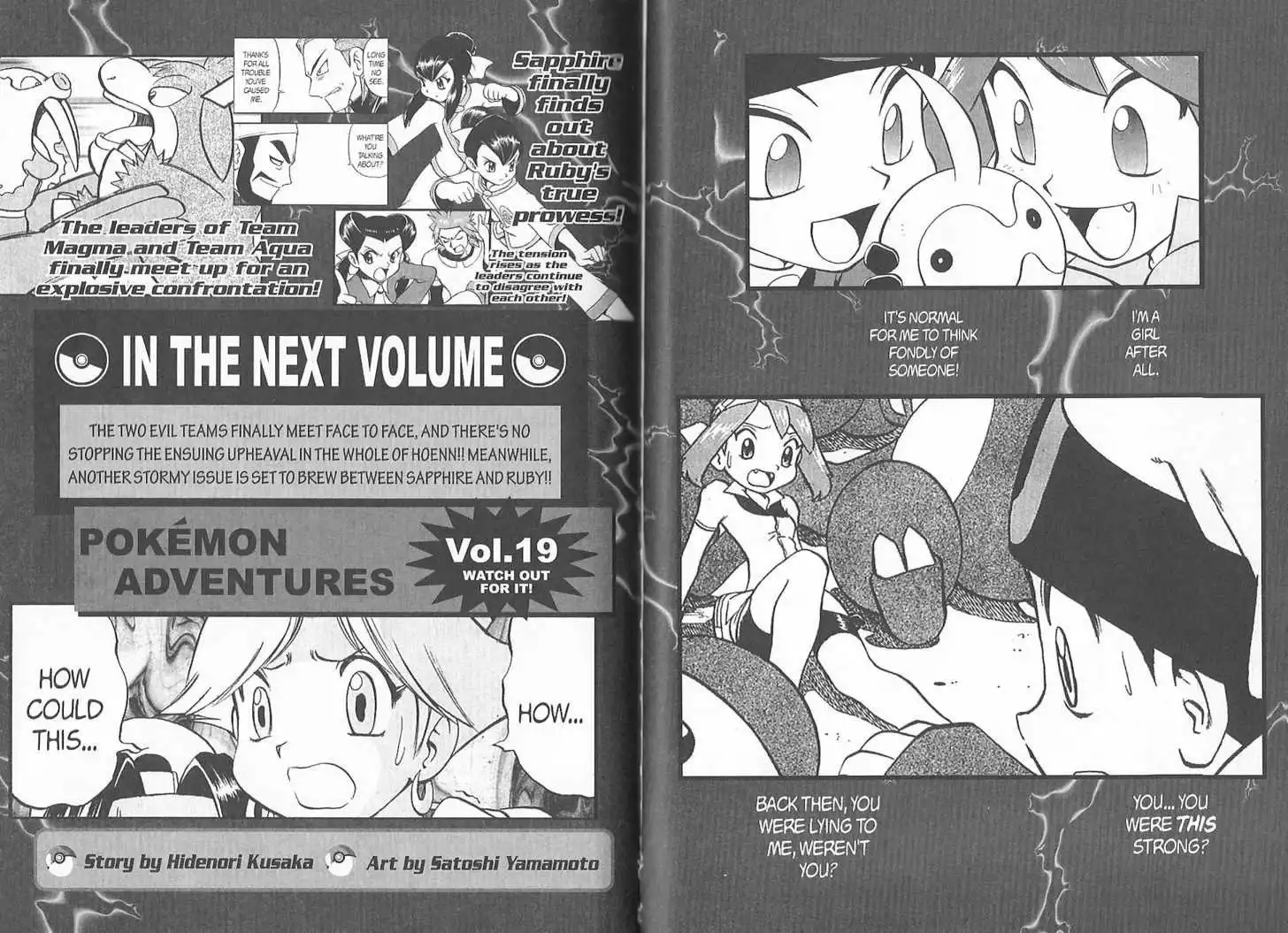 Pokemon Adventures Chapter 221.9