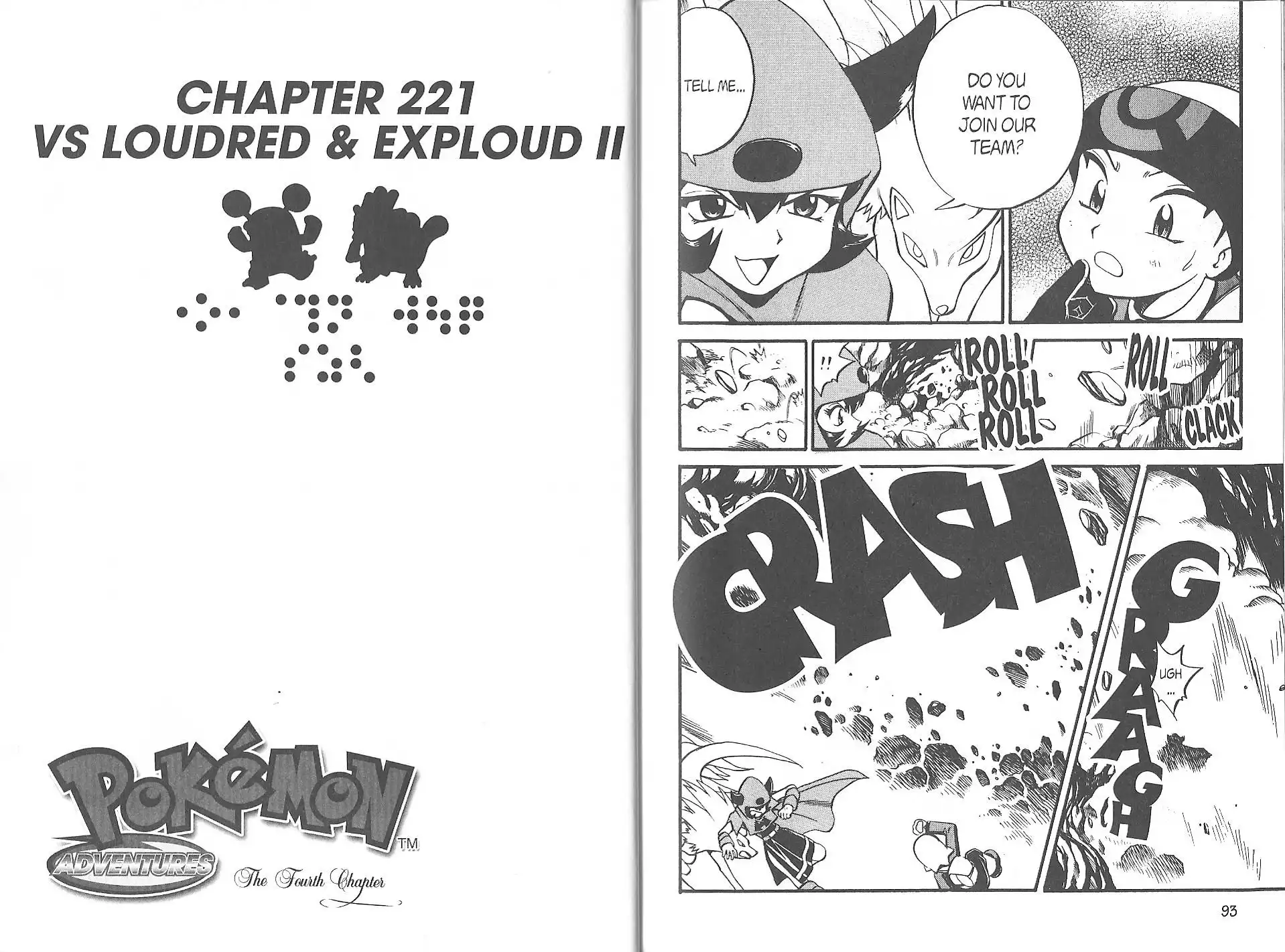 Pokemon Adventures Chapter 221