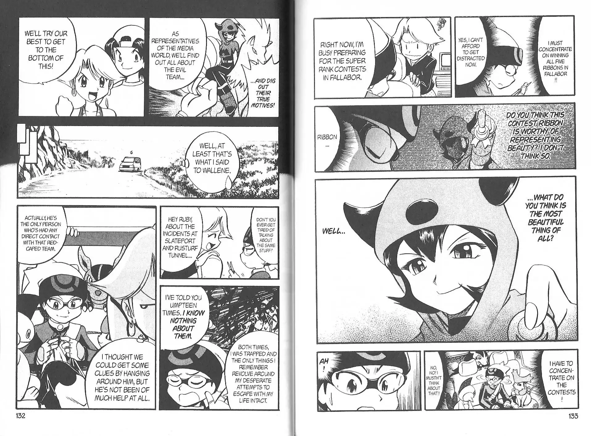 Pokemon Adventures Chapter 223