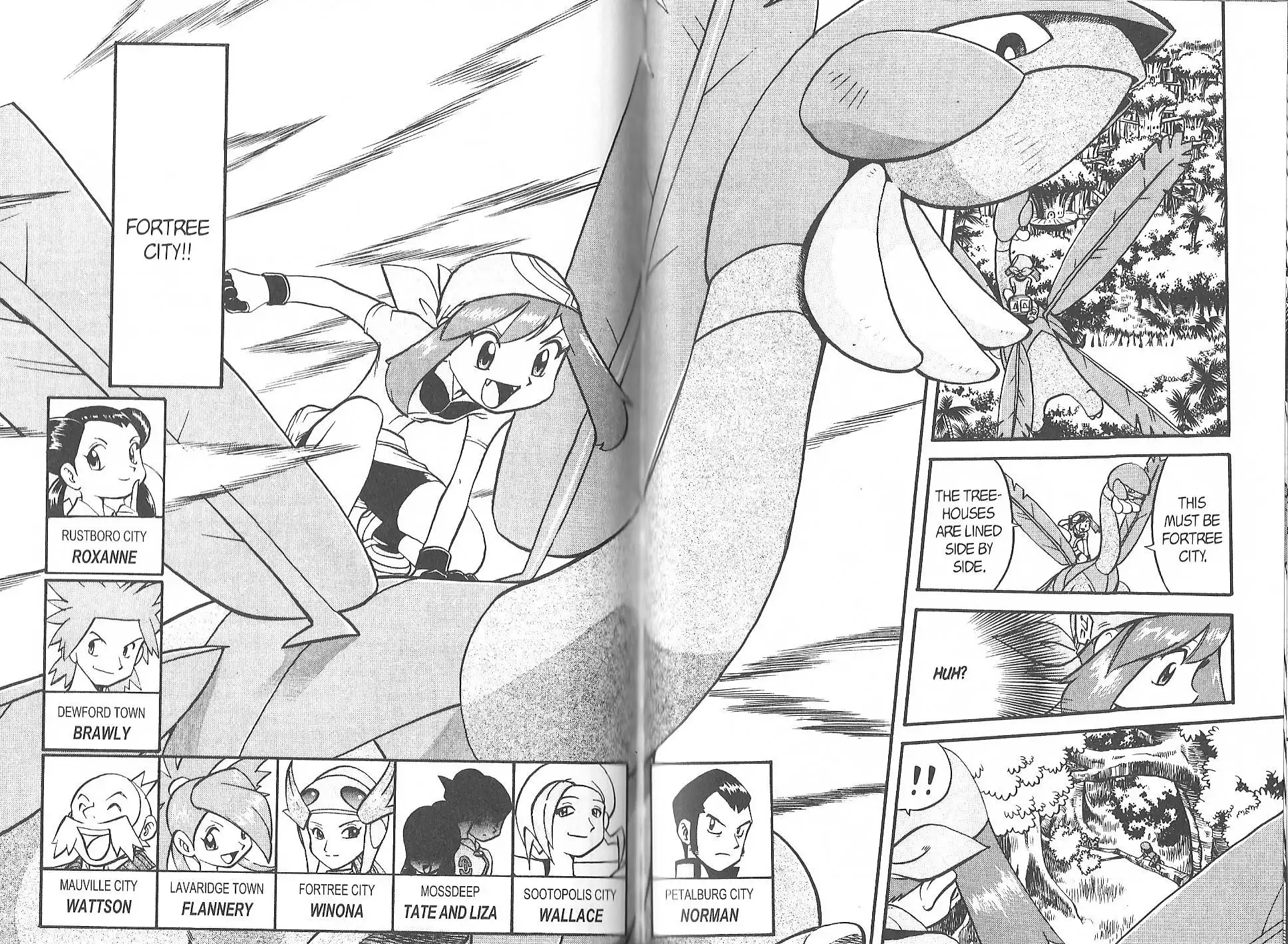 Pokemon Adventures Chapter 226