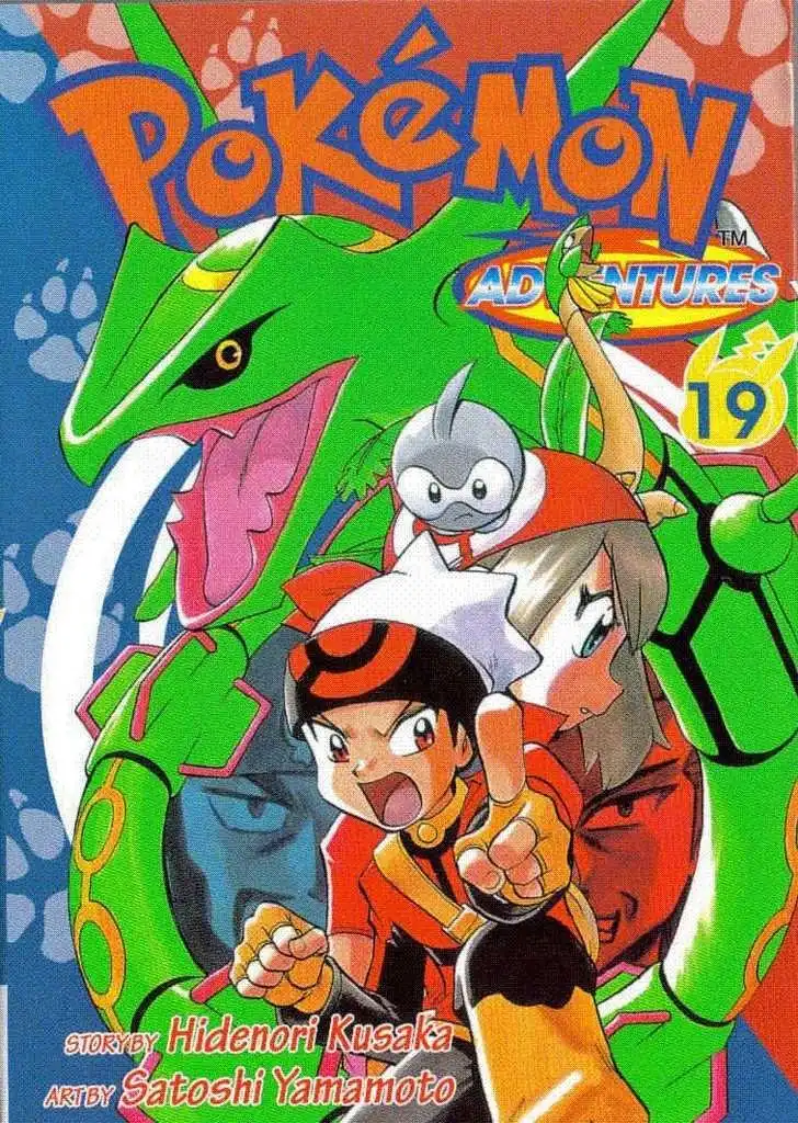 Pokemon Adventures Chapter 233.8