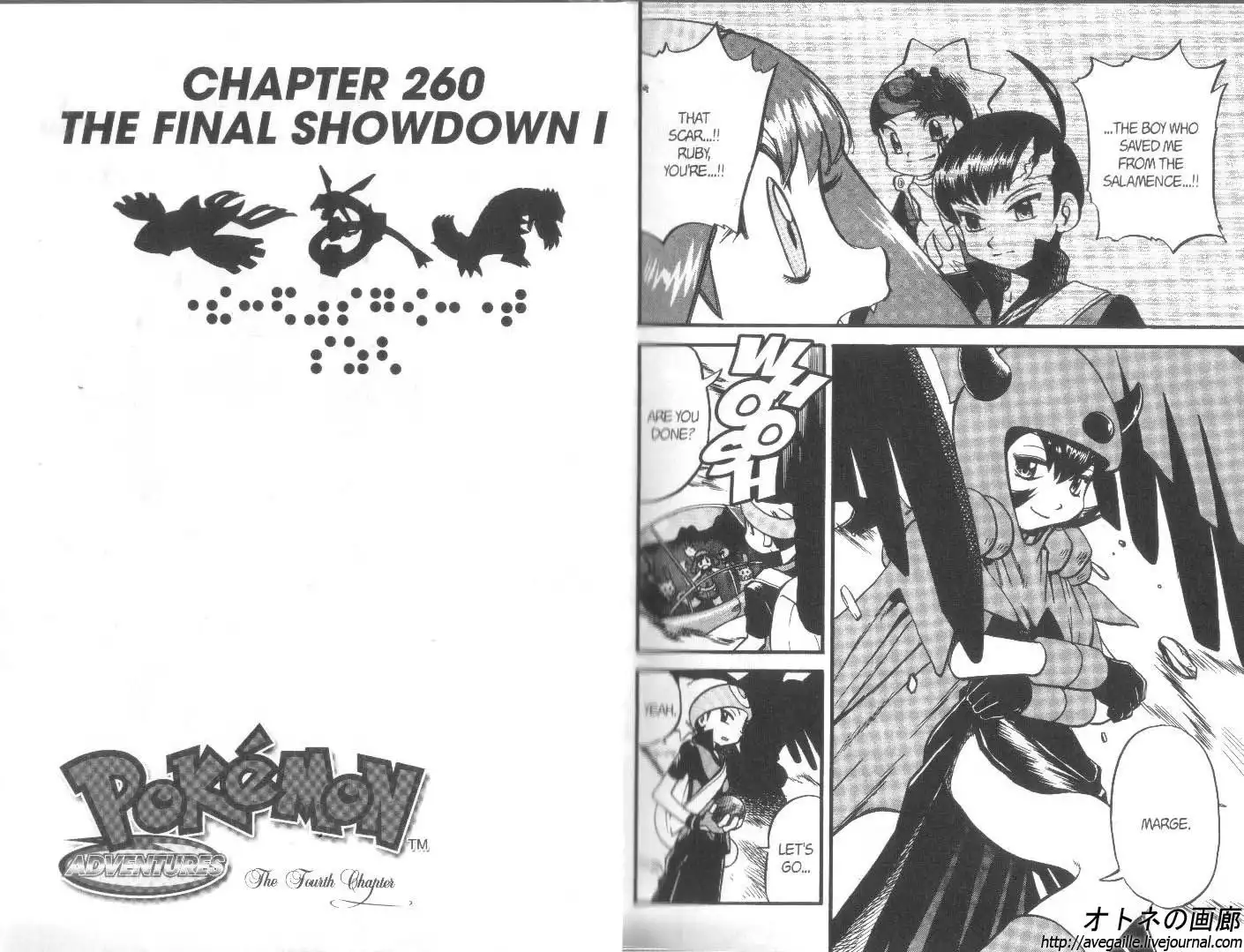 Pokemon Adventures Chapter 260