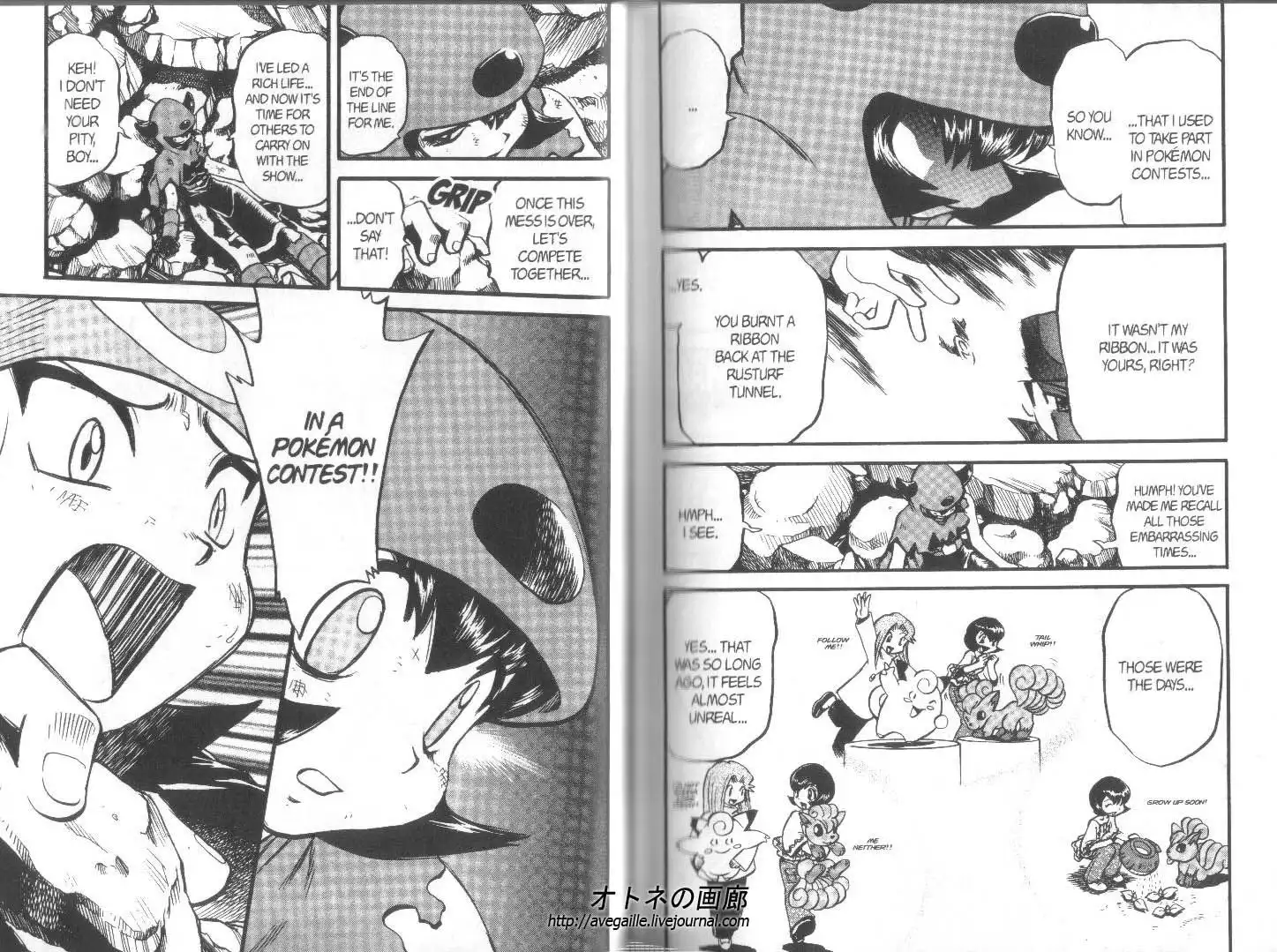 Pokemon Adventures Chapter 262