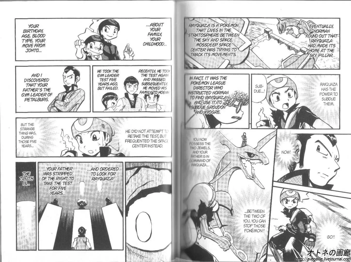 Pokemon Adventures Chapter 263