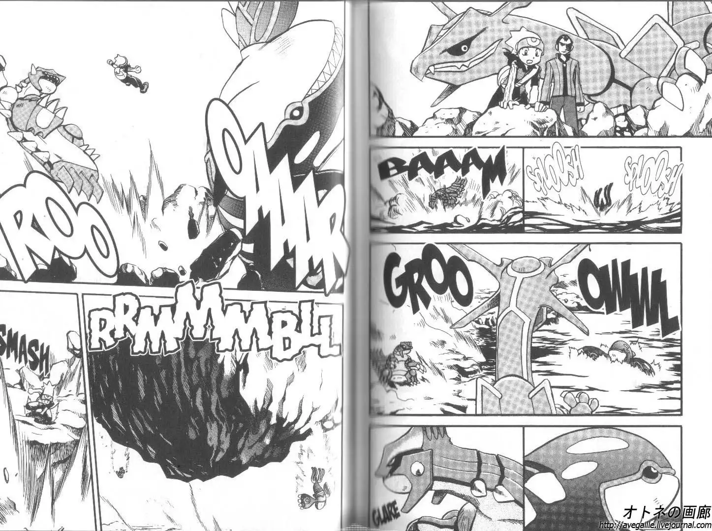 Pokemon Adventures Chapter 263