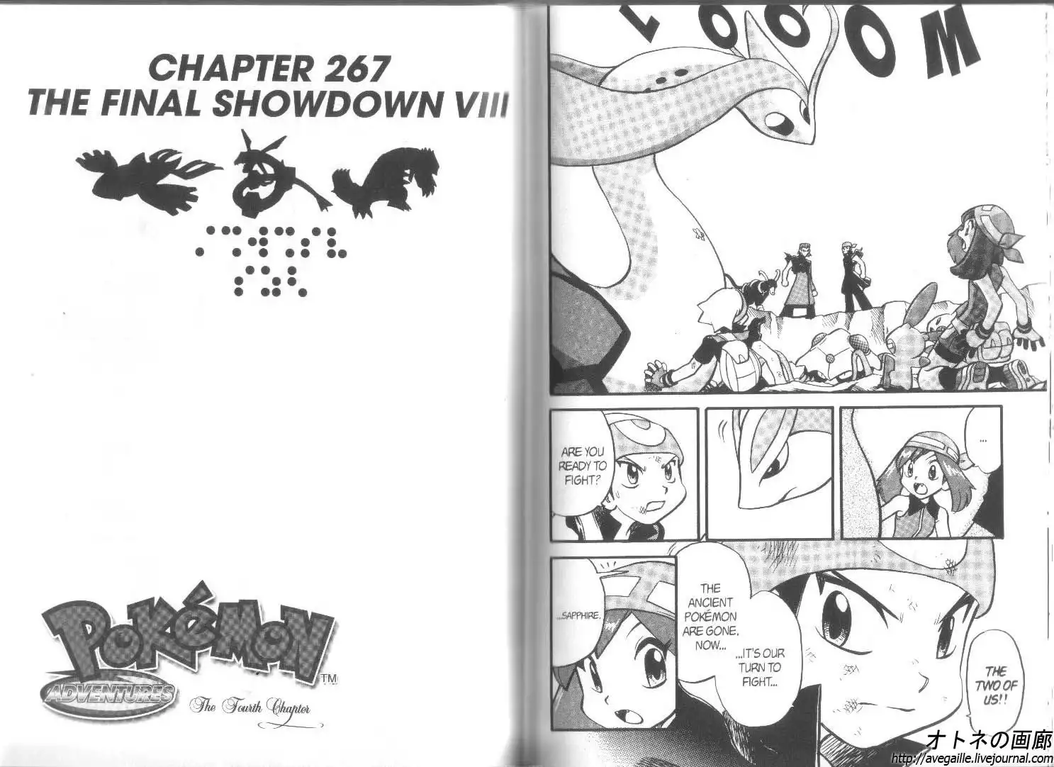 Pokemon Adventures Chapter 267