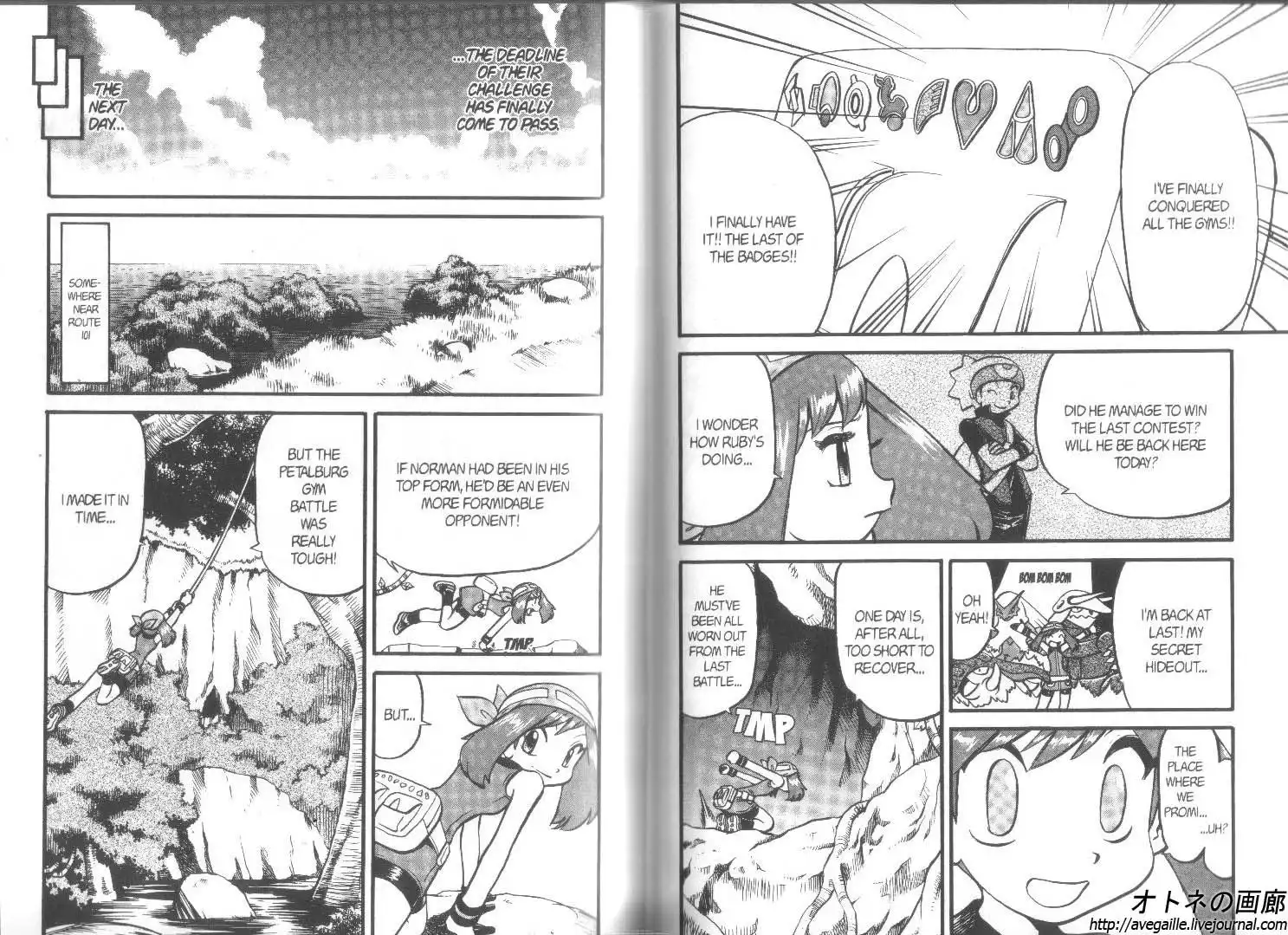 Pokemon Adventures Chapter 267