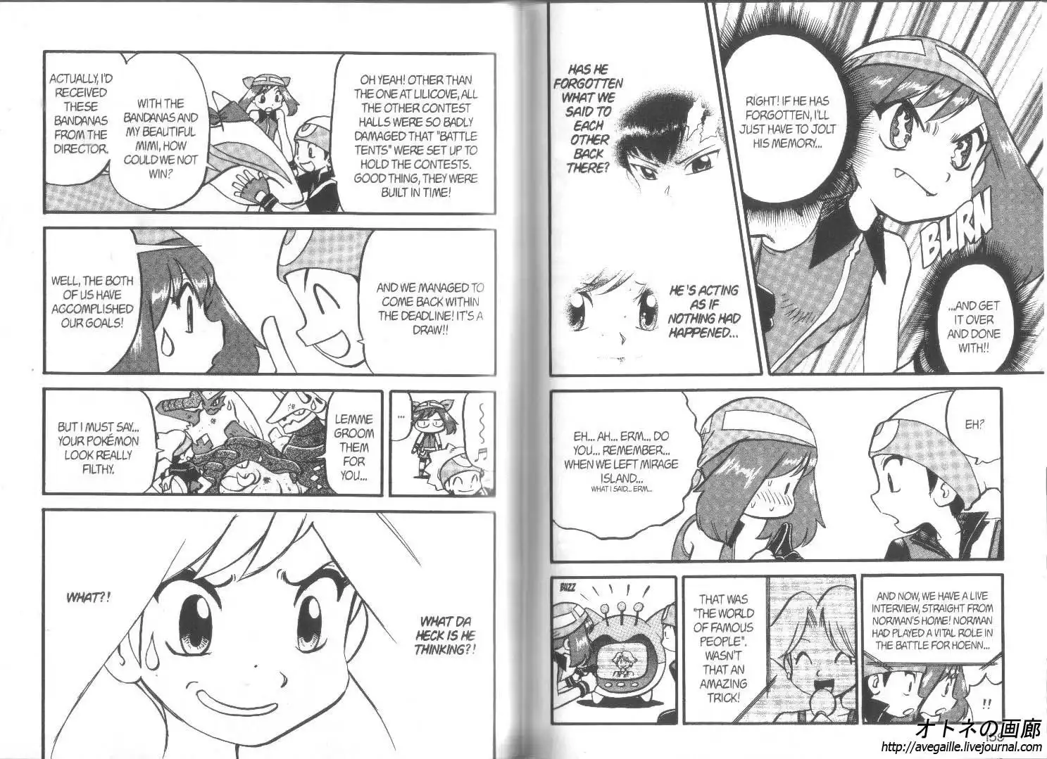 Pokemon Adventures Chapter 267