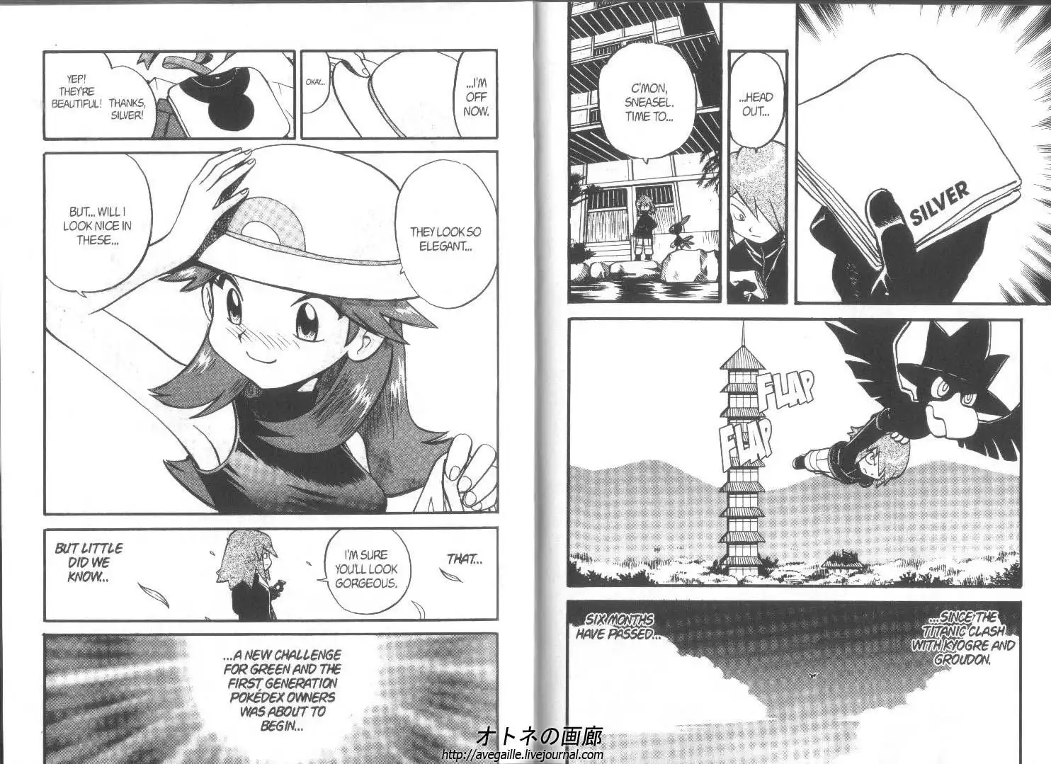 Pokemon Adventures Chapter 268