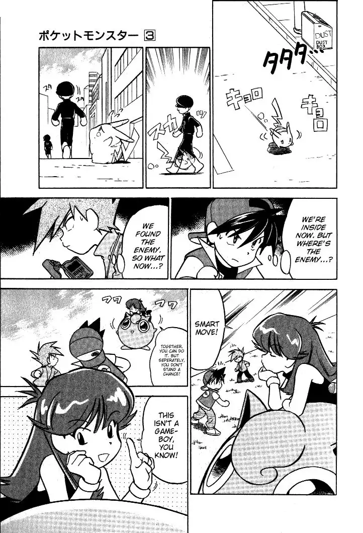 Pokemon Adventures Chapter 28