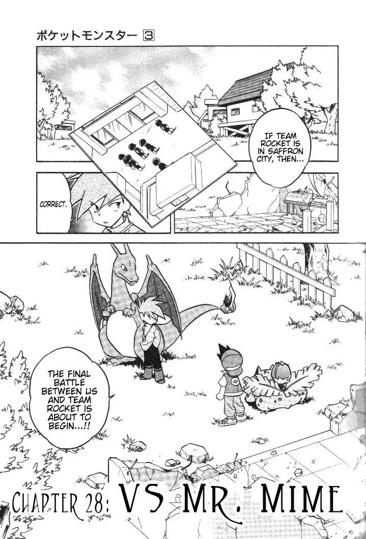 Pokemon Adventures Chapter 28