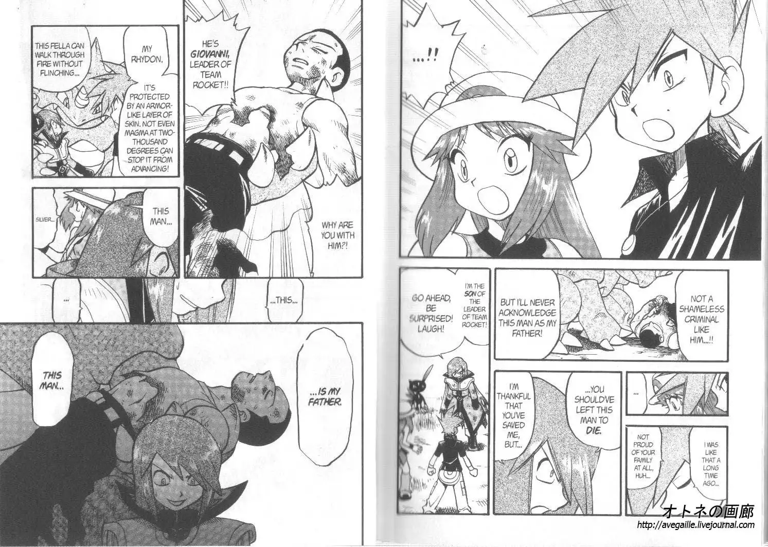 Pokemon Adventures Chapter 300