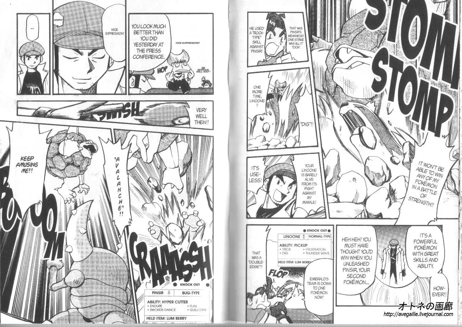 Pokemon Adventures Chapter 306