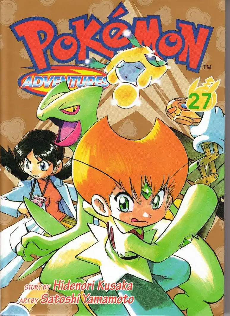 Pokemon Adventures Chapter 309