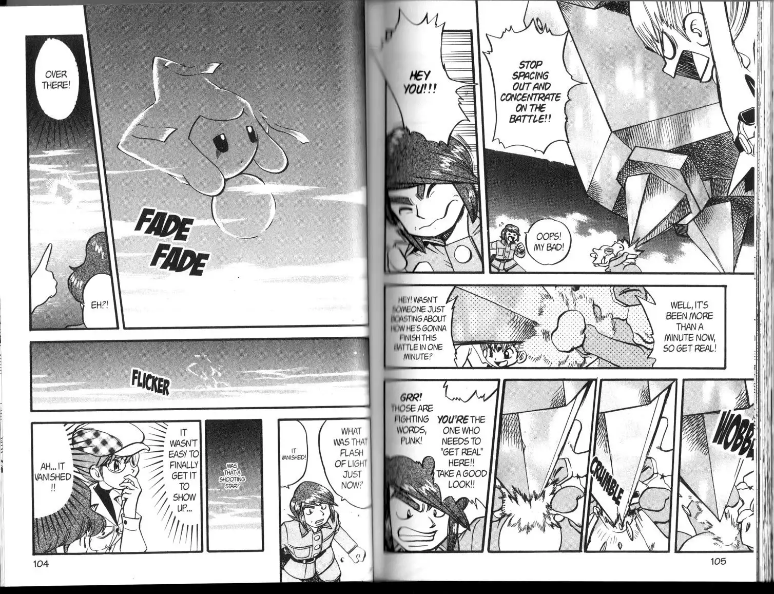 Pokemon Adventures Chapter 313