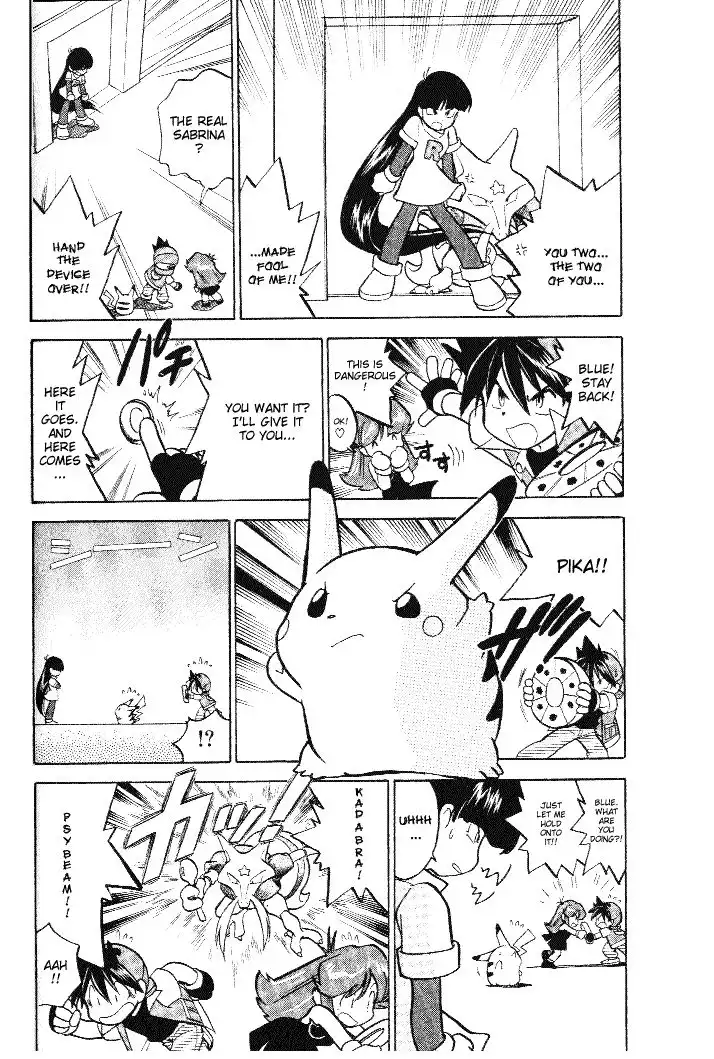 Pokemon Adventures Chapter 32