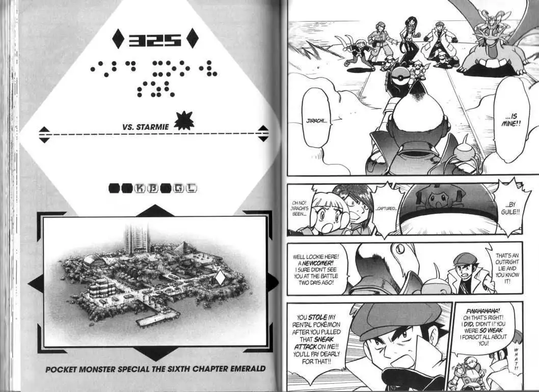 Pokemon Adventures Chapter 325