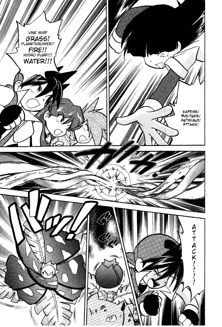 Pokemon Adventures Chapter 33