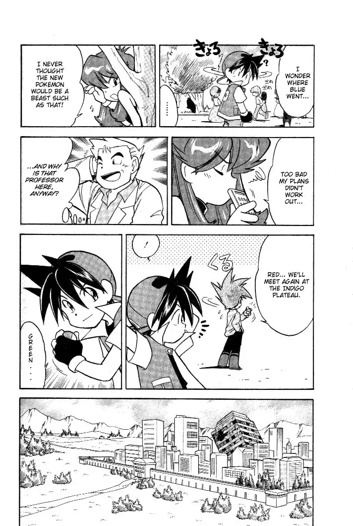 Pokemon Adventures Chapter 33