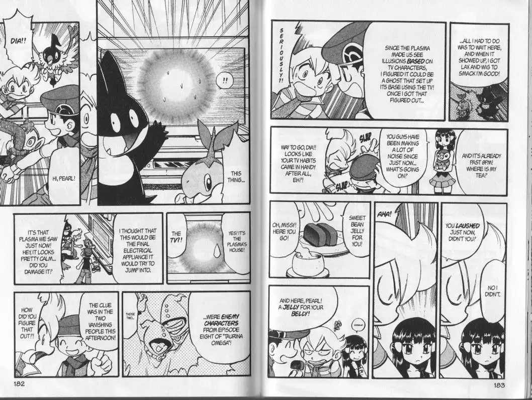 Pokemon Adventures Chapter 345