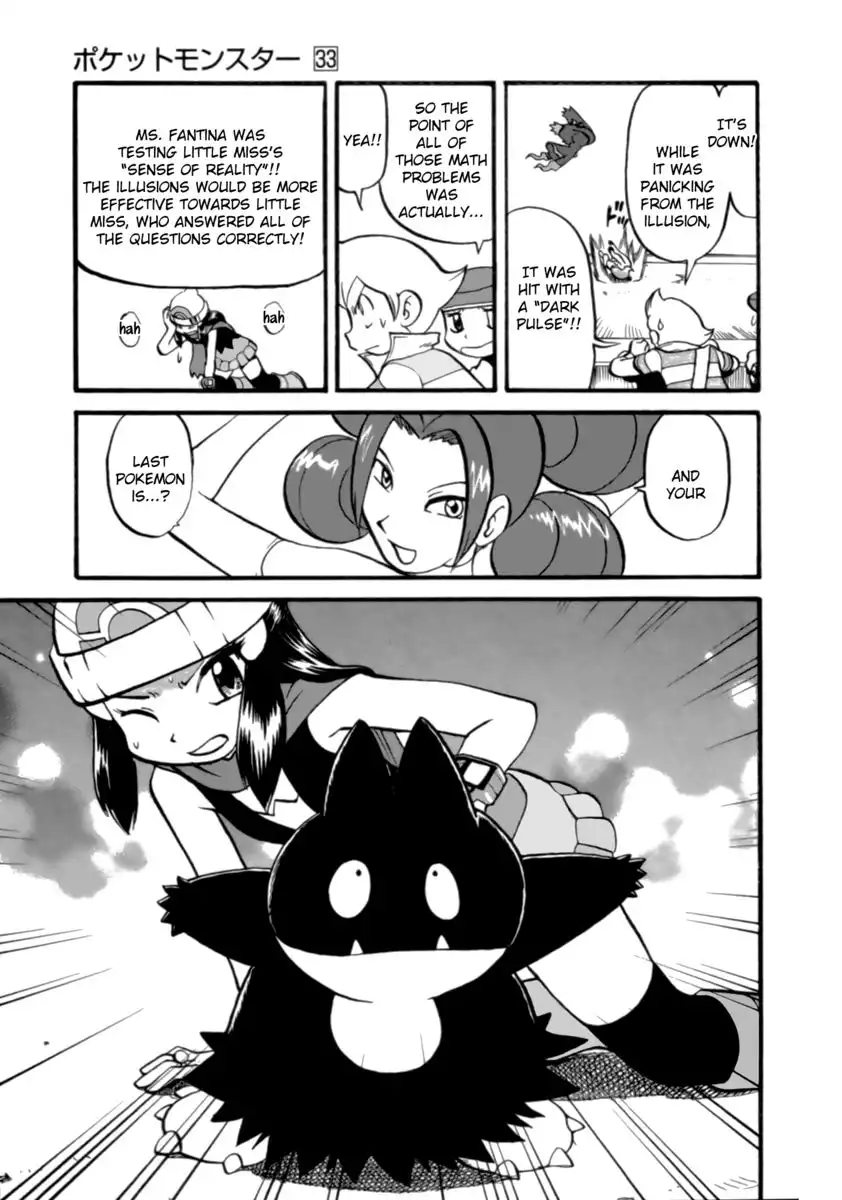 Pokemon Adventures Chapter 372