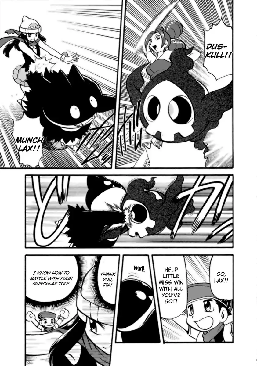 Pokemon Adventures Chapter 372