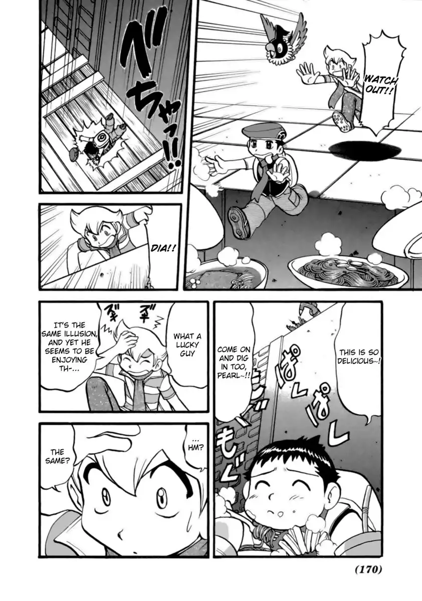 Pokemon Adventures Chapter 373