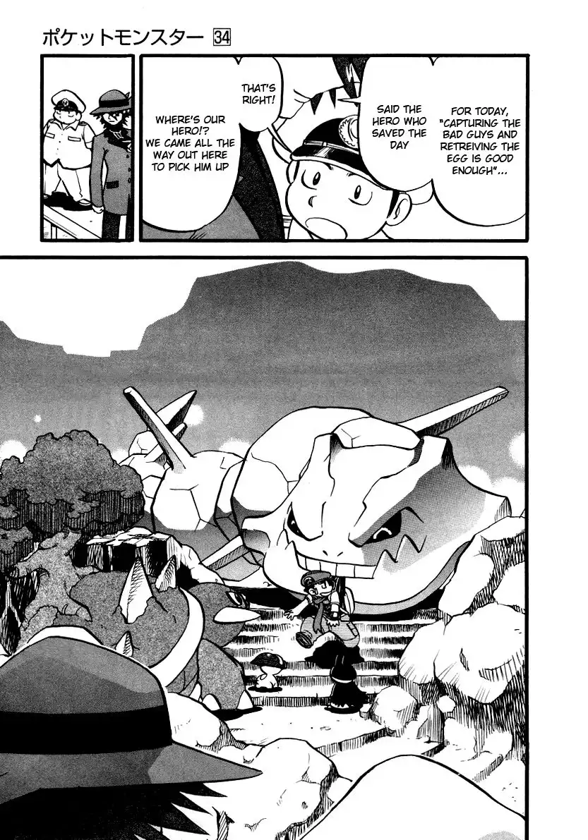 Pokemon Adventures Chapter 382