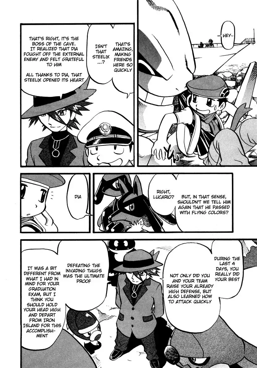 Pokemon Adventures Chapter 382