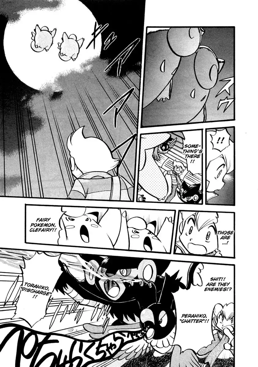 Pokemon Adventures Chapter 389