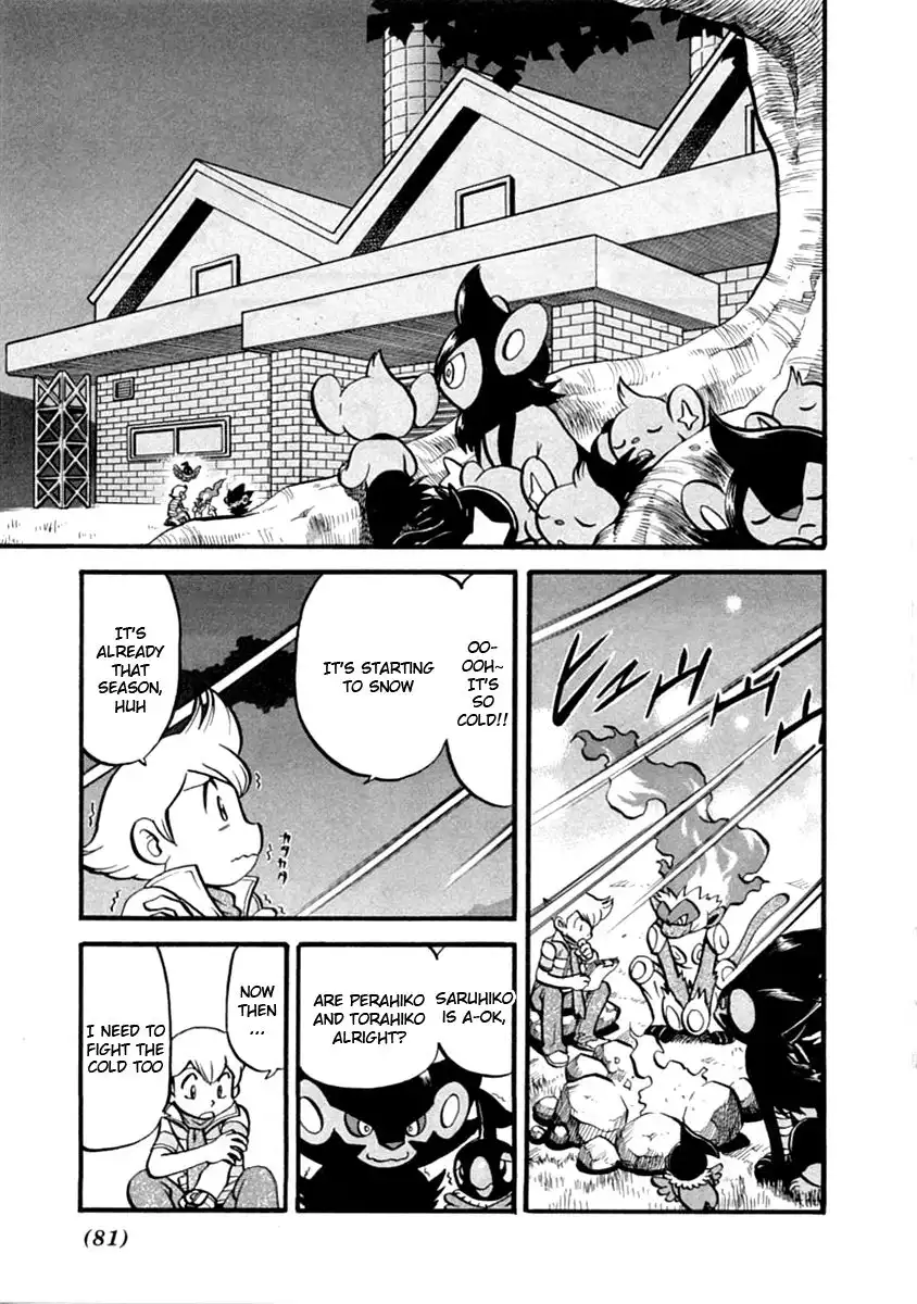 Pokemon Adventures Chapter 389