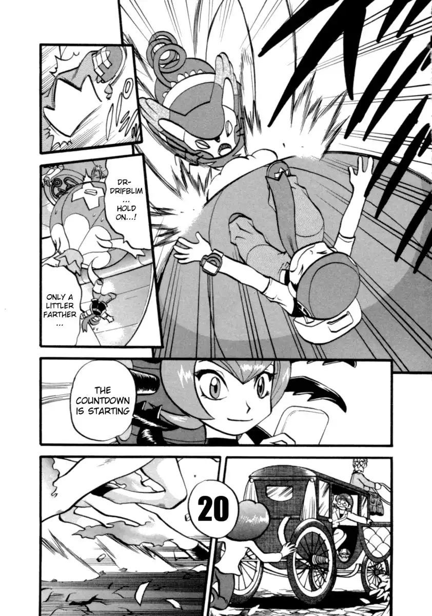 Pokemon Adventures Chapter 397