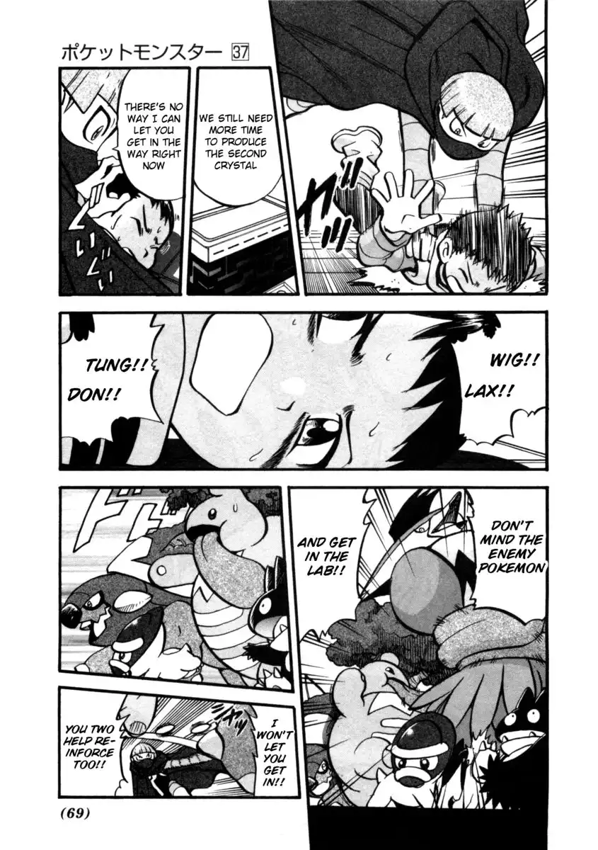 Pokemon Adventures Chapter 408