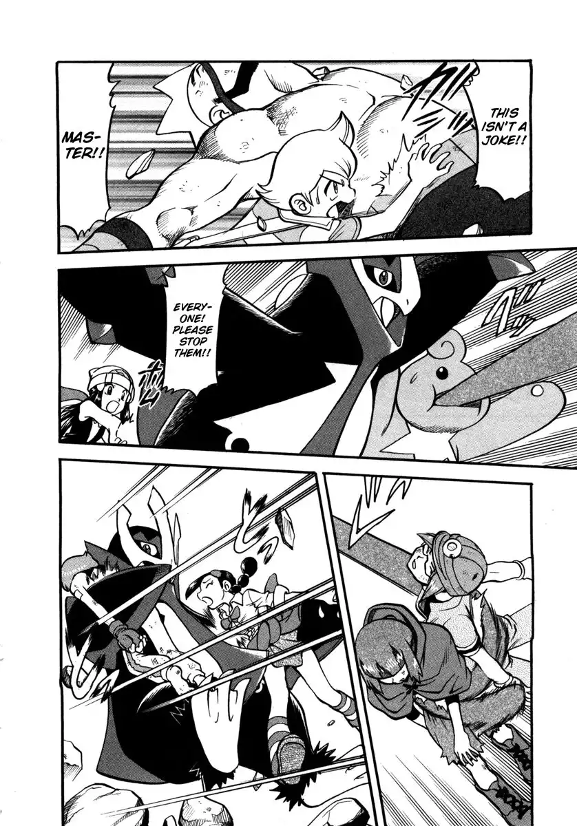 Pokemon Adventures Chapter 415